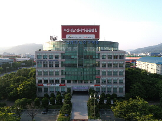 부산진해경제자유구역청 청사 전경. 사진=경남도 제공