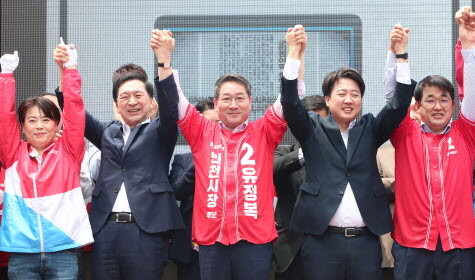 유정복 국민의힘 인천시장 선거 후보는 19일 부평 문화의 거리에서 대규모 출정식 개최했다. 사진=유정복 후보 캠프 제공