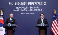 윤 대통령 “바이든과 북한의 완전한 비핵화 공동 목표 재확인”