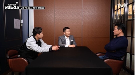 사진-tvN 군대스리가