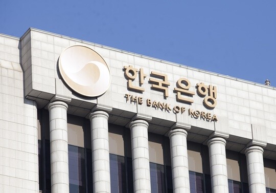 서울 중구 한국은행 전경. 사진=박정훈 기자