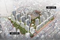 천호동 노후 주택가, 23층 아파트 단지 된다…‘신통기획’ 첫 사례