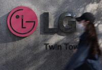 LG그룹, 국내 106조 투자…5년 간 5만 명 채용키로 