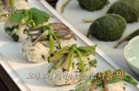 ‘한국인의 밥상’ 법송스님의 사찰 나물 밥상, 용문산 오지마을의 나물 등 소개