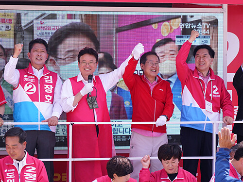 27일 이철우 경북지사 후보와 홍준표 대구시장 후보가 구미선산시장에서 합동유세를 펼치고 있다. 사진=이철우 후보 선거사무소 제공