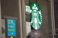 기프티콘 등 카페 선불충전금 2700억…스타벅스 92.1%