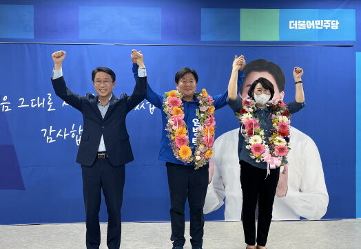 사진=임병택 더불어민주당 시흥시장 후보 캠프 제공