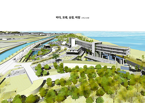 조감도 설계공모 당선작. 사진=경북도 제공