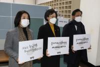 인천 목재공장서 70대 노동자 숨져…중대재해처벌법 위반 여부 조사