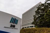 윤 대통령 장모·김건희 여사 수사한 검사 '줄사표'