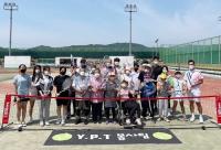 YPT 테니스 봉사팀, 양평 천사의집 재활운동 봉사