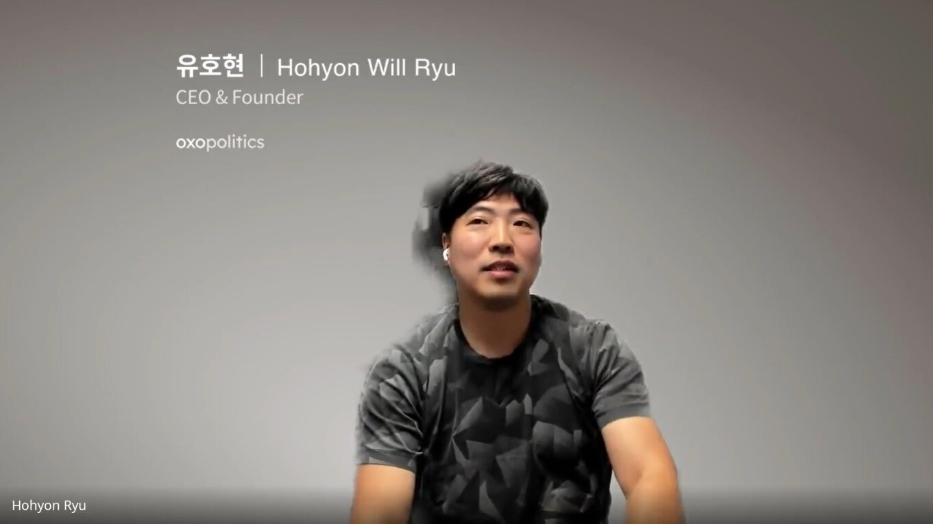 화상회의 플랫폼 구글 미트(Google Meet)를 통해 유호현 옥소폴리틱스 대표와 인터뷰를 진행했다. 사진=구글 미트 캡처