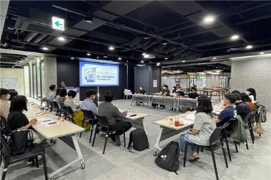 청년 창업지원사업 발대식 모습. 사진=부산시 제공