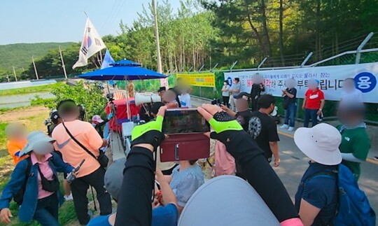 사진=KBS 시사직격