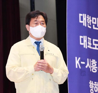 사진=시흥시 제공