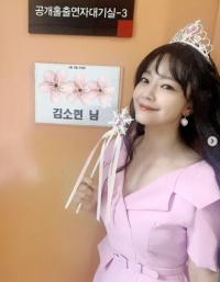 ‘대한외국인’ 김소현, 핑크여왕 변신+대기실 인증샷 “MBC 분장실”