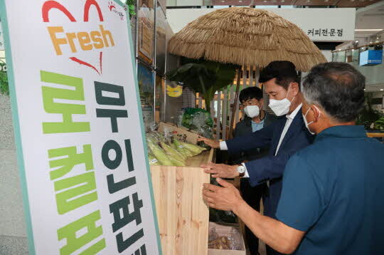 사진=포항시 제공