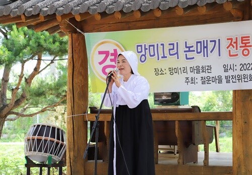 윤순옥 군의장이 인사말을 하고 있다. 사진=김현술 기자