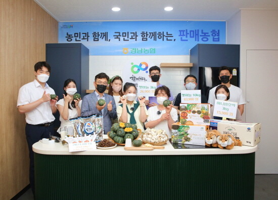 라이브커머스 실시 모습. 사진=경남농협 제공