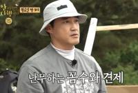 '안싸우면 다행이야' 굴러들어온 야도 2기 멤버들에 위기감 느낀 1기 "나대지마라"