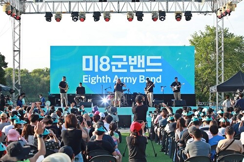 평택_'제2회 한미 어울림_축제' 공연 현장.사진= 평택시 제공