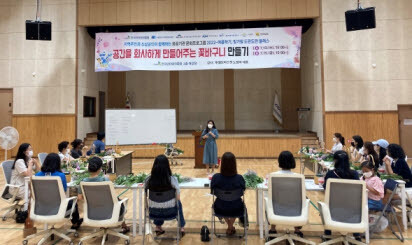 한국인터넷진흥원은 ‘빛가람 도란도란클래스’ 행사와 도내 고교생 대상 ‘정보보호 진로체험’ 과정을 실시했다. 사진=KISA 제공