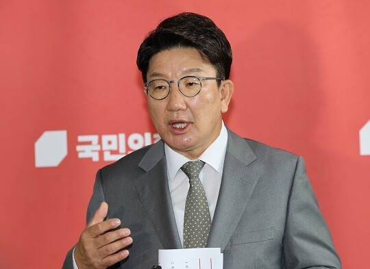 권성동 국민의힘 당대표 권한대행 겸 원내대표. 사진=이종현 기자