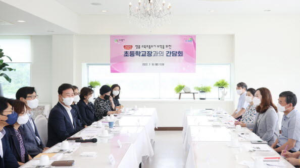 사진=의왕시 제공
