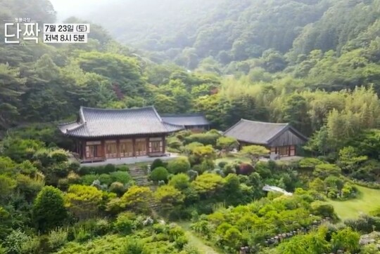 사진=KBS 동물극장 단짝