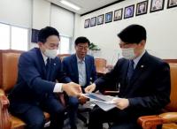 신상진 성남시장, 원희룡 장관, 안철수 의원 만나 시 현안 논의