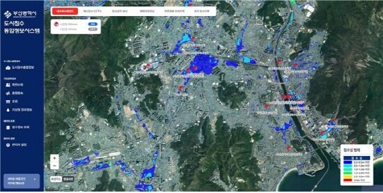 내수침수 예상도 2D 이미지. 사진=부산시 제공