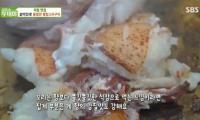 '생방송 투데이' 리얼 맛집, 수원 산해진미 불철판 코스요리 "랍스터부터 한우까지"