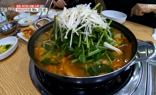 사진=MBC 생방송 오늘저녁