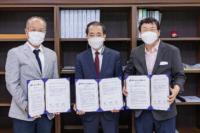 이랜드재단, 공공·민간 협력으로 사회 안전망 구축