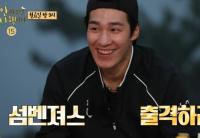 '안싸우면 다행이야' 안정환 마음 뒤집기 위해 고군분투하는 '허벤져스'
