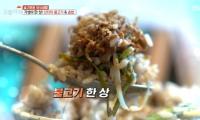 ‘생방송 오늘저녁’ 슬기로운 외식생활, 인천 1만 5000원 산더미 불고기X솥밥