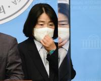 [단독] 윤미향 의원 부부 국가보안법 위반 혐의 경찰 소환조사 받았다