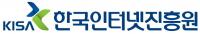 KISA, 위치정보 우수 비즈니스 모델 수상후보작 45개 공시 