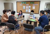 미추홀구 고령친화도시 정책모니터단, 상반기 활동 마쳐