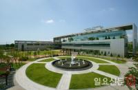 수도권매립지관리공사, 몽골 온실가스 감축사업 착수