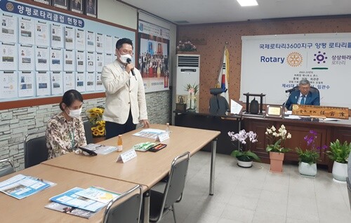 인사말을 하는 양평군가족센터 박우영 센터장. 사진=김현술 기자