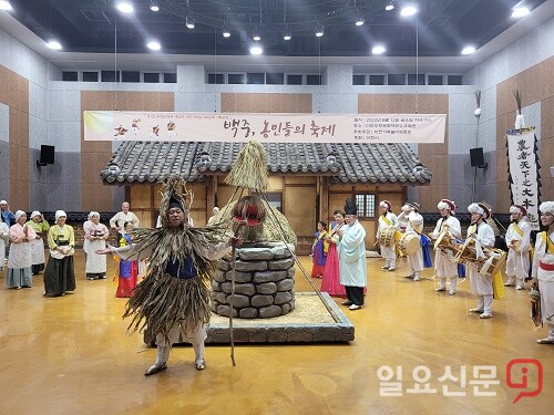 이천 거북놀이 보존회 '거북놀이' 공연. 사진=유인선 기자