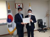 하은호 군포시장, 국토부에 노후1기 신도시 활성화를 위한 특별법 신속 제정 등 건의 