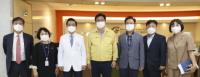 인천시교육청, 코로나19 대비 지역의료기관 협력 강화