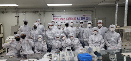 연계교육 실시 모습. 사진=경남정보대 제공