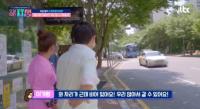 '오늘부터 잇생' 오정연 집 방문한 강남, 전동 커튼까지 순식간에 설치