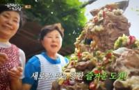 ‘한국인의 밥상’ 성지농장부터 재래돼지 복원까지 “2022년 돼지의 모습”