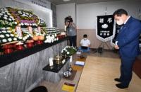 이재준 수원특례시장, ‘권선구 세 모녀’ 빈소 찾아 조문 
