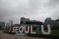 [날씨] 오늘날씨, 수요일 전국 흐리고 곳곳 비…서울 낮 ‘27도’