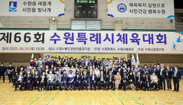 사진=이재준 수원시장 페이스북 캡쳐